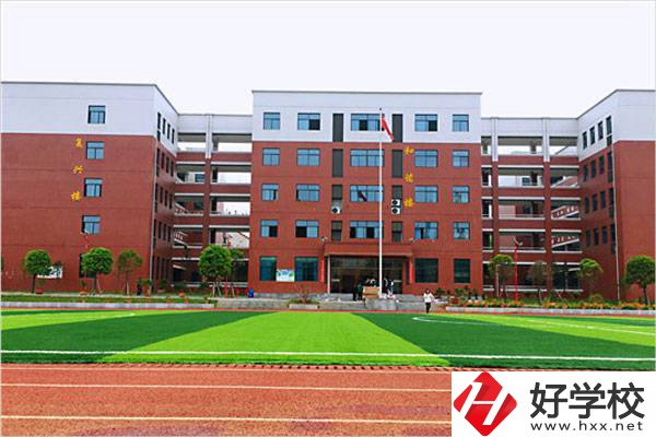 衡陽市耀湘職業中等專業學校教學樓