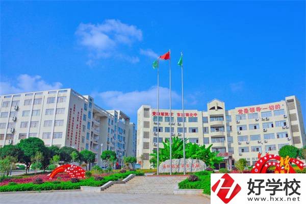 郴州技師學院辦學條件好嗎？開設有什么專業？