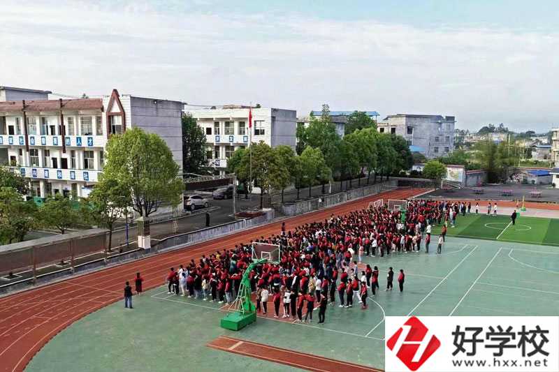 龍山縣第一職業中學操場