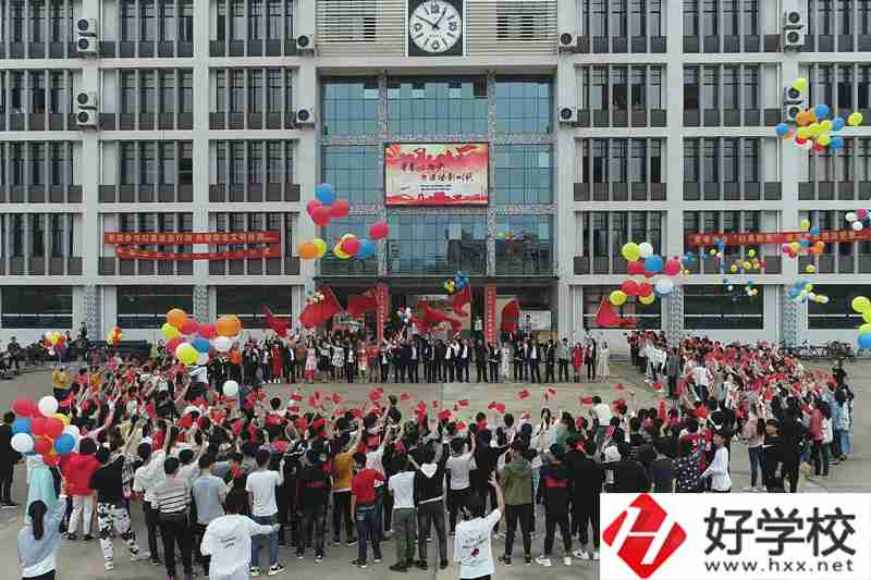 衡東縣職業中專學校有哪些專業？發展空間大不大？