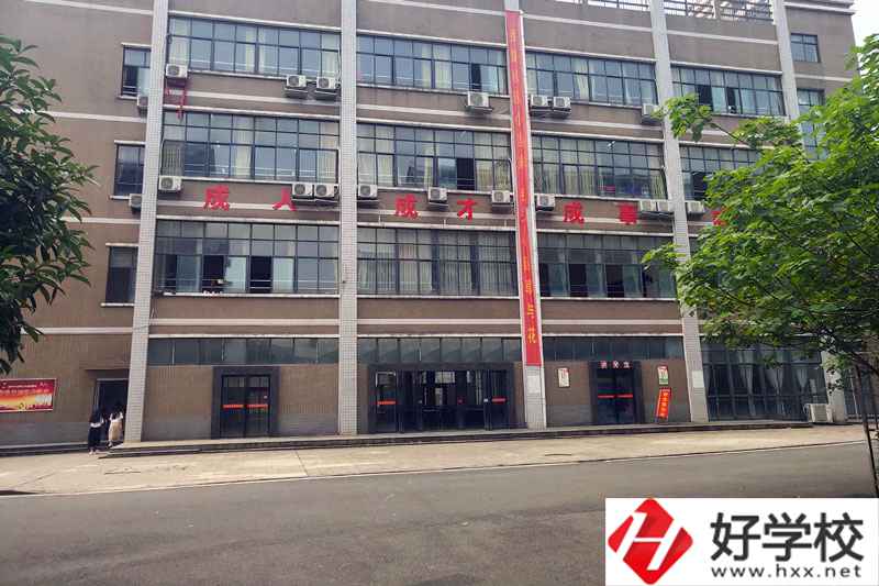 衡陽科技工程學校詳細地址在哪里？有哪些專業？