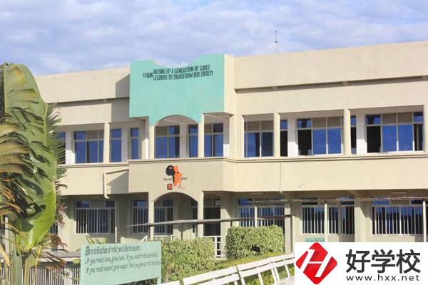 湖南省水利水電建設工程學校怎么樣？有什么辦學特色？