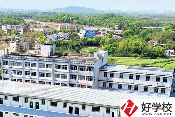 湘潭科技職校的學費是多少？學校環境好嗎？