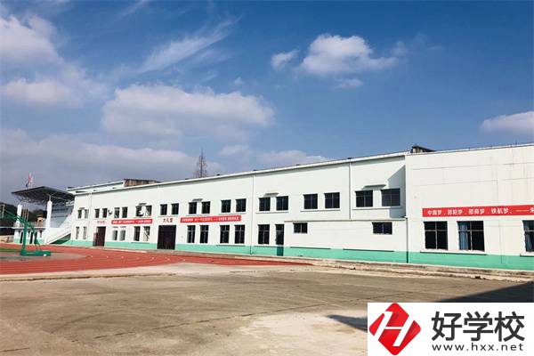 邵陽共有多少所職高可以選擇？哪所辦學條件最好？
