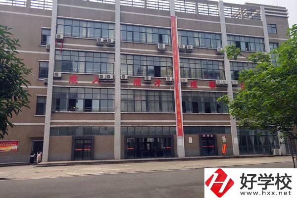 想在衡陽學數字媒體技術專業，有什么學校推薦？