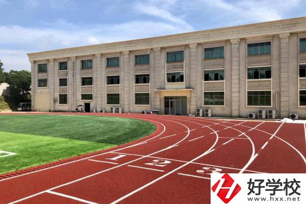 長沙湘華中等職業學校怎么樣？值得去嗎？