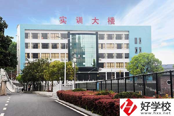 衡山縣職業中等專業學校