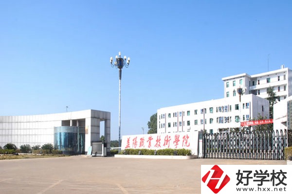 益陽職業技術學院有中職部嗎?學校怎么樣?