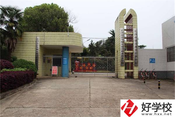 長沙市中等城鄉建設職校有什么專業？就業率多少？
