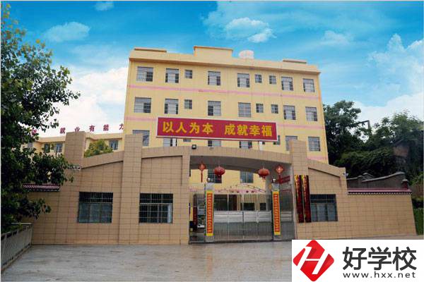 邵陽中考500-600分能讀哪些學校？