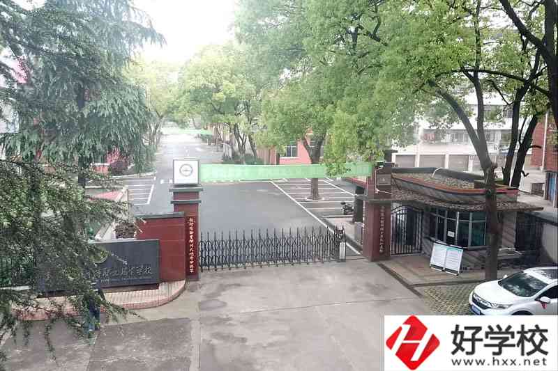 湖南邵陽市遠航中等職業技術學校有哪些專業？