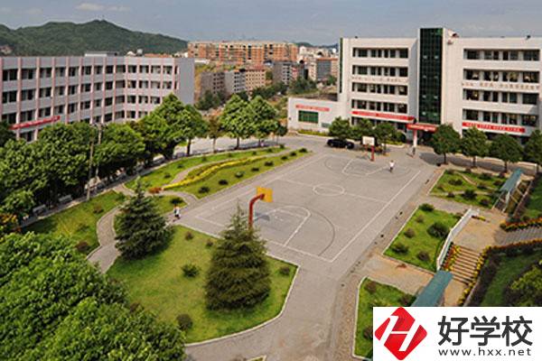 湘西最好的職高是哪一所？讀職高有什么優勢？