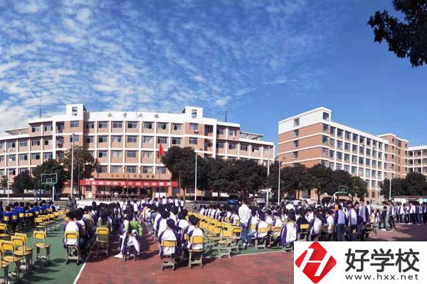 永州江永縣職業中專學校怎么樣？