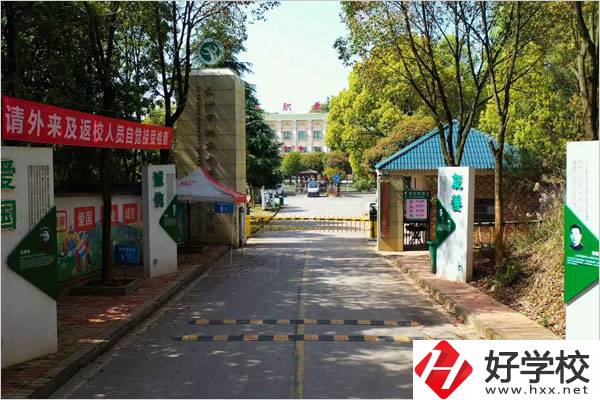 長沙湘華職業中專的數字媒體技術應用專業怎么樣？
