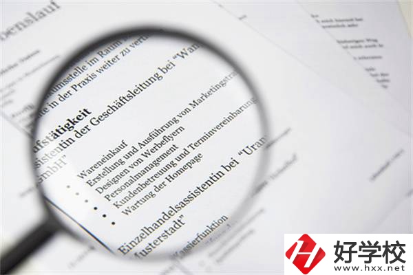 在湖南選職校要不要看招生簡章？有什么內容？