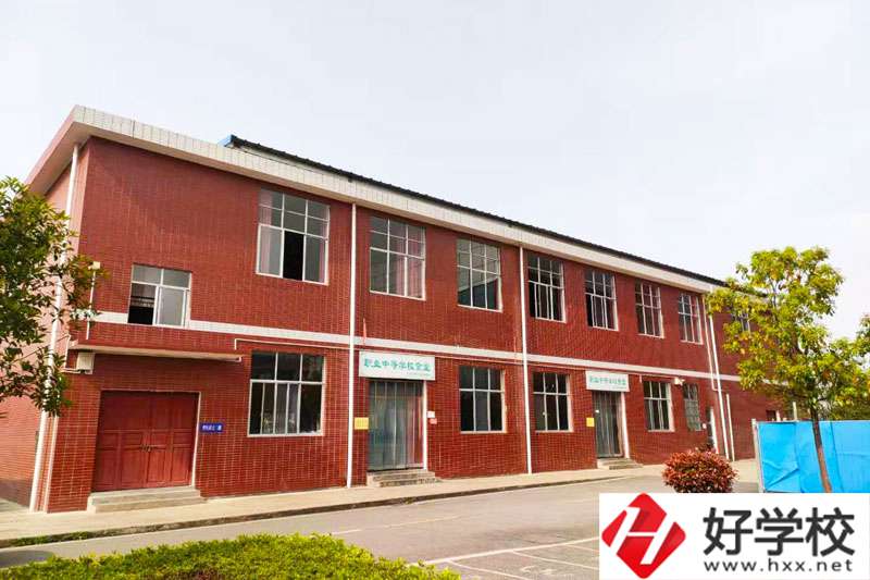 洪江市職業中專學校食堂