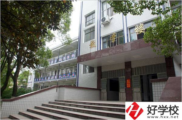 臨湘市職業中專地址在哪？值得就讀么？