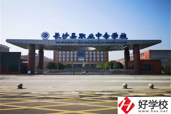 湖南有學服裝設計與工藝專業的職校嗎？就業情況如何？
