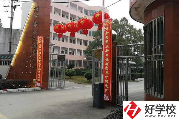湖南有成人可以讀的中專嗎？成人中專有什么用？