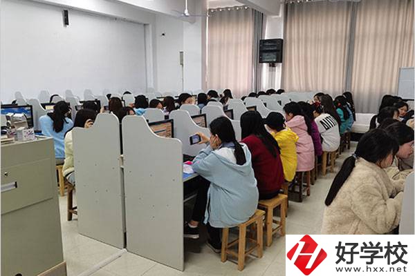 懷化城南職校怎么樣？有哪些專業？
