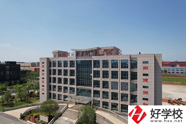 在湘潭，上民辦中專有什么學校呢?