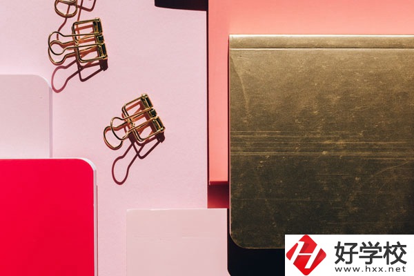 衡陽農工貿職業學校好不好？宿舍怎么樣？