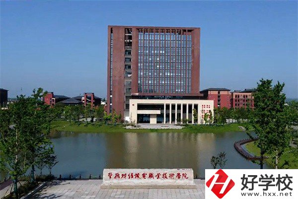 常德有哪些外語中職學校？開設有什么專業？