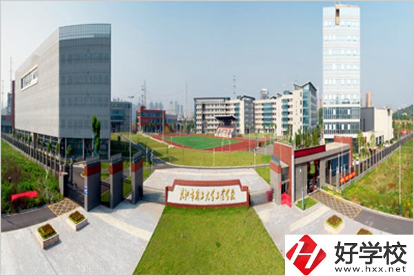 株洲市工業中等專業學校辦學條件好嗎？有什么特色？