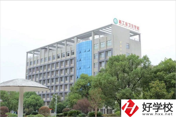 核工業衛生學校位置在哪里？乘車路線有哪些?