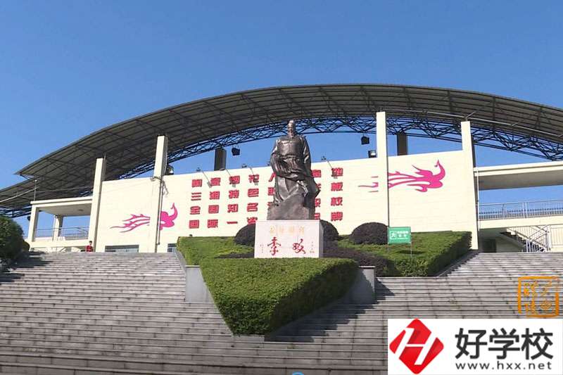 醴陵市陶瓷煙花職業技術學校師資水平怎么樣？