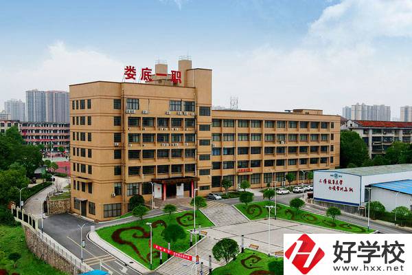 婁底市第一職業中專有哪些專業？招生要求是什么？