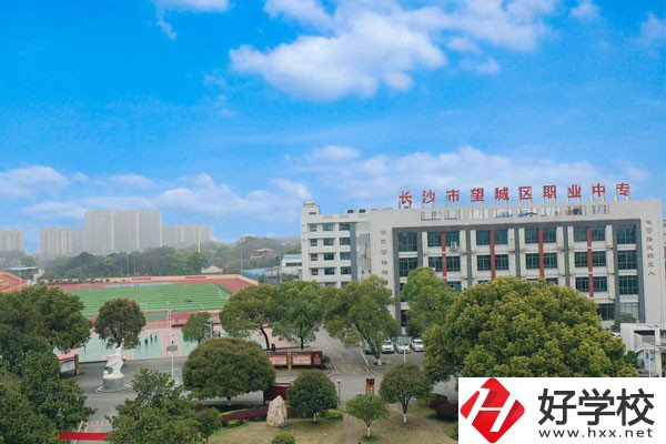 長沙市望城區職業中等專業學校教學樓