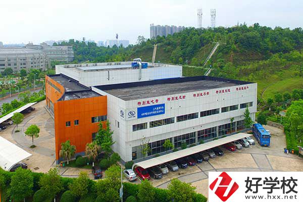 長沙汽車工業學校