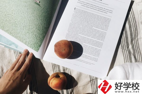耒陽師范學校學前教育專業好不好？專業前景怎么樣？