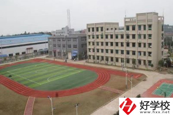 長沙經貿職業中專學校操場