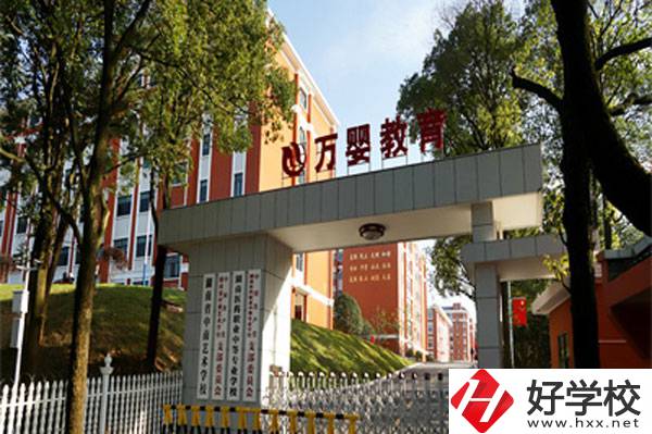 想在長沙讀藝術專業，這所學?？梢粤私庖幌?！