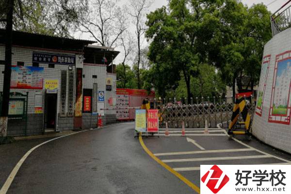 永州有哪些辦學條件比較好的中職學校？