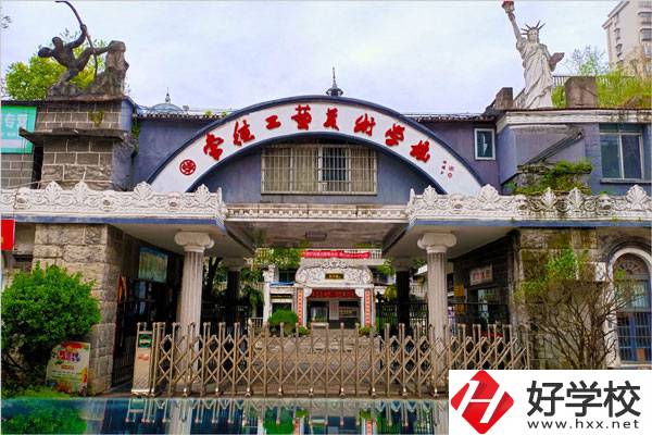 常德工藝美術學校怎么樣？應該怎樣報名？