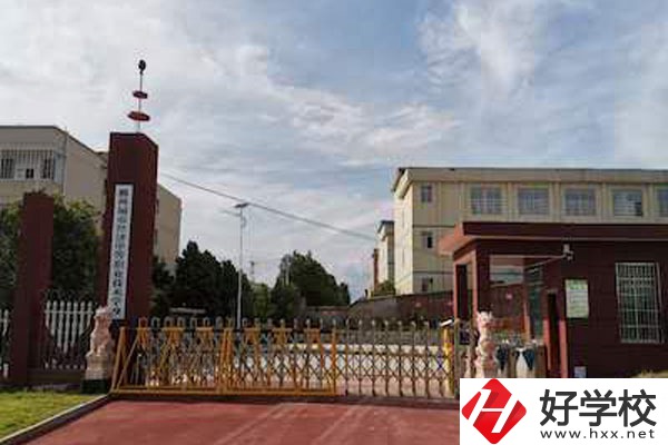 郴州市城市經濟職校是公辦還是民辦的學校？