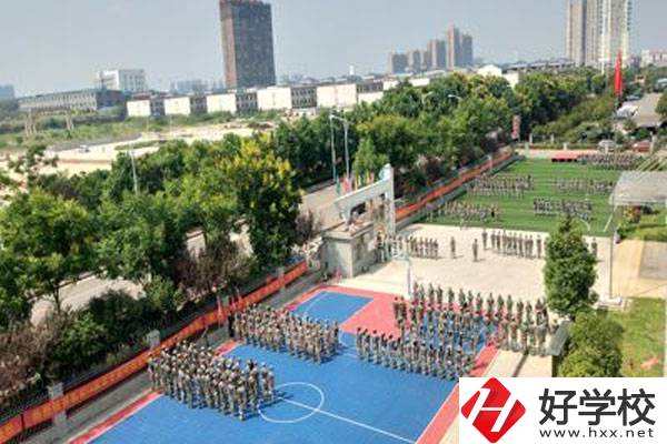 湘潭財經職業技術學校操場