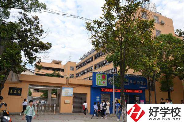 婁底市第一職業中學食堂