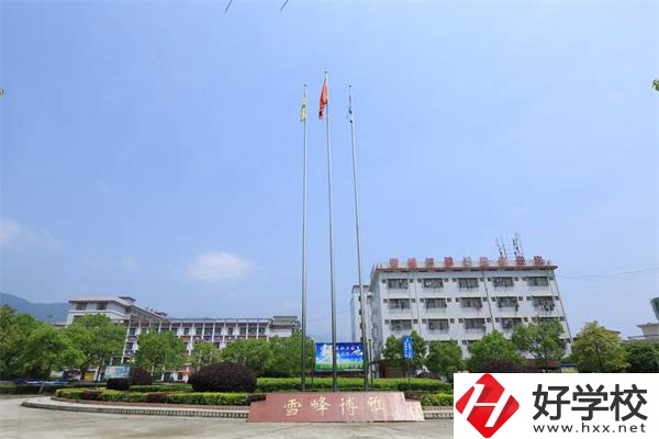 邵陽市雪峰博雅職業學校是什么學校？有什么辦學優勢？
