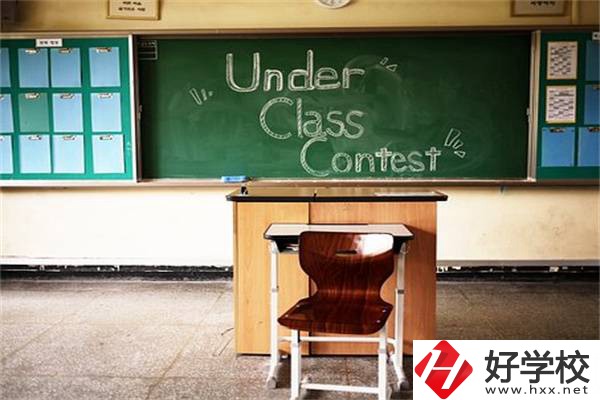 在湖南上職高好還是上技校好？有什么區別？