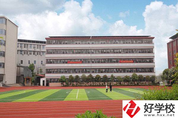 衡陽市致公職業中等專業學校好不好?在哪里?