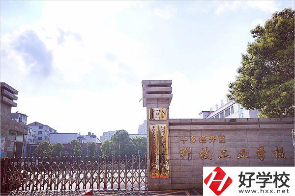 長沙市經開中等職業技術學校有哪些優秀教師？