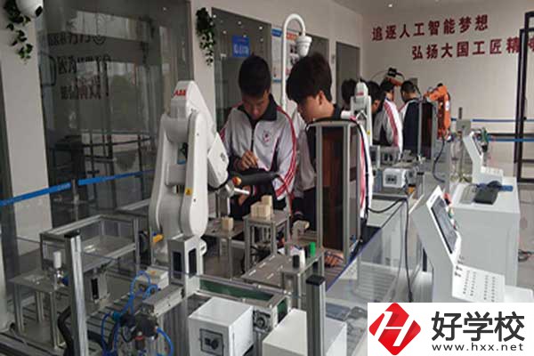隆回華星職業技術學校