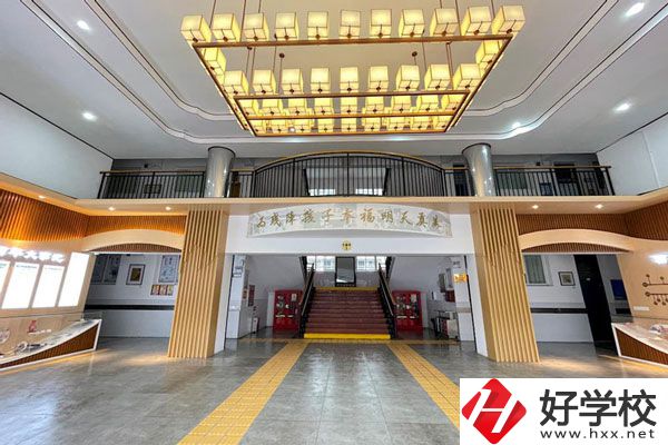 長沙市自立中等職業技術學校大廳