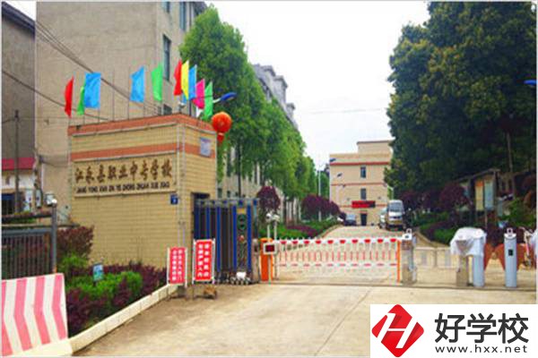 園藝技術專業好就業嗎？永州有開設該專業的公辦學校嗎？