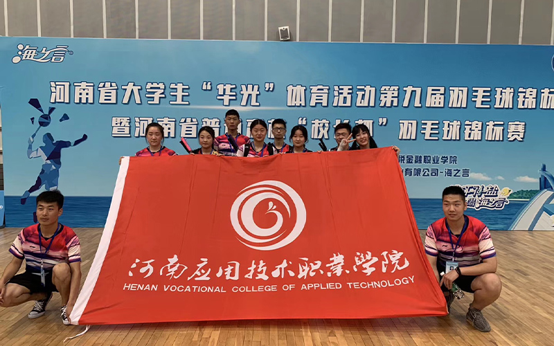 2024年楚雄醫藥高等?？茖W校有哪些專業