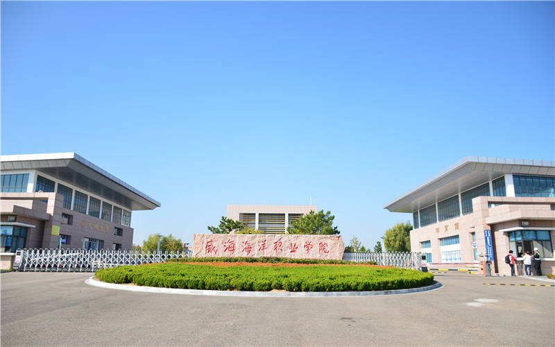 2024年資溪縣職業中學有哪些專業